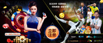 火博体育全站app(中国)官方网站IOS 安卓通用版 手机APP